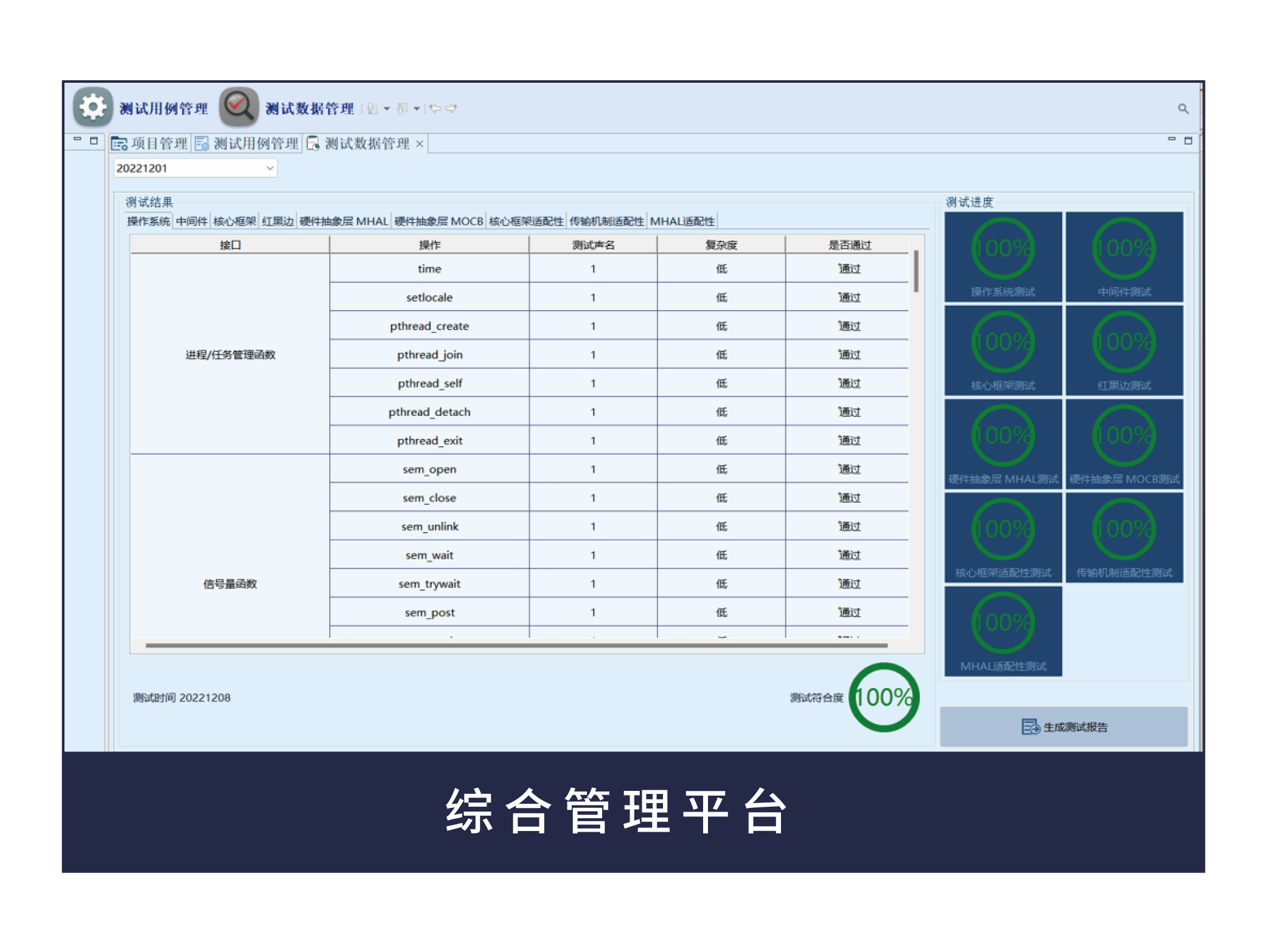 网站照片_画板 1-02.jpg